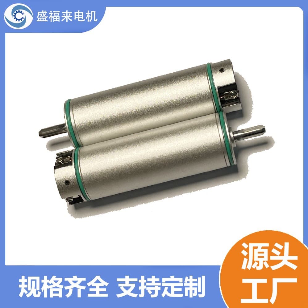 1650 Brushless Motor Grinder Brushless Motor Dental Drill Brushless Motor Nail Grinder Brushless Motor