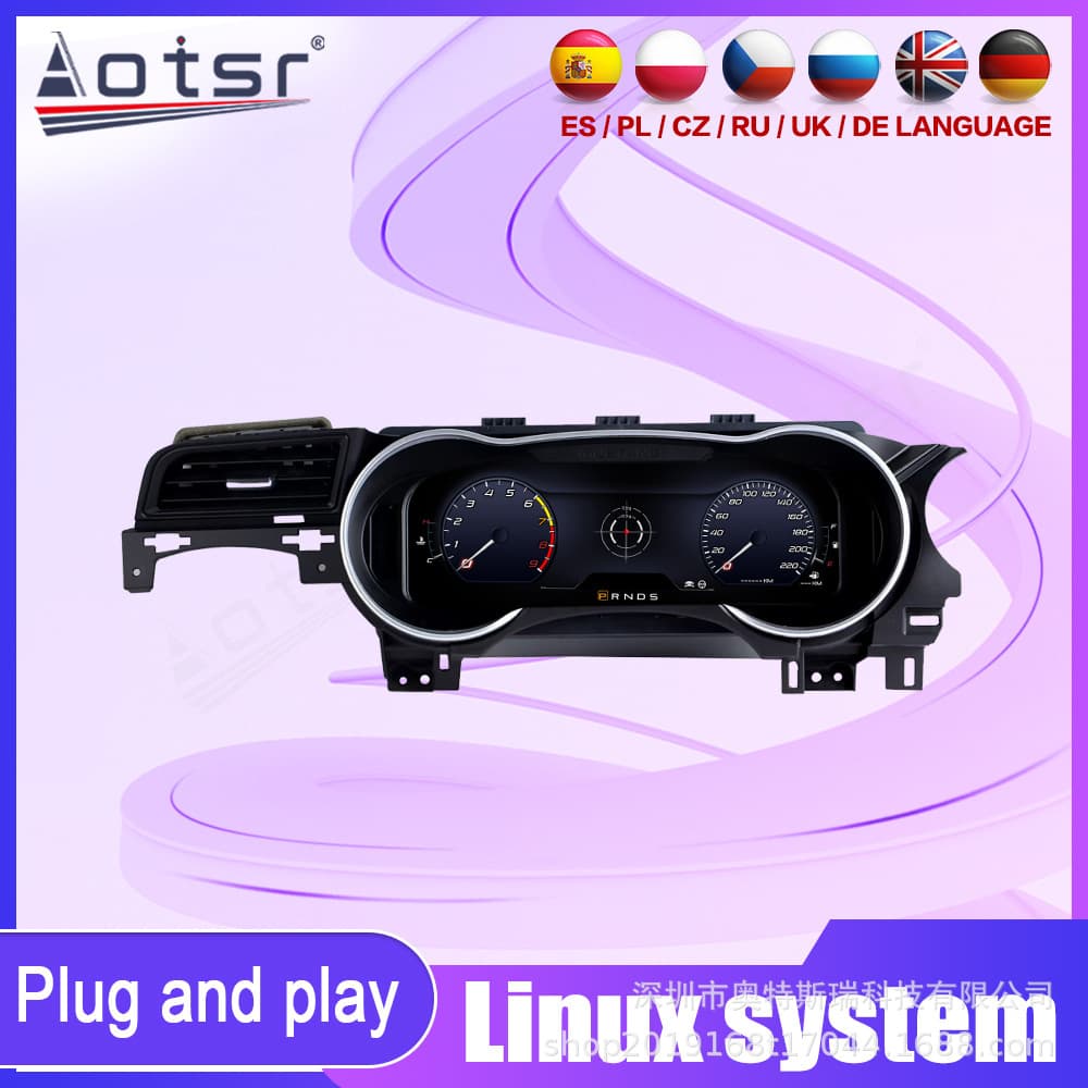 12.3 inch special car digital instrument panel suitable for Ford Mustang instrument panel 15-20 years