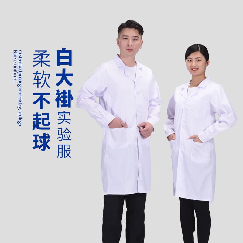 Wholesale Thick Long-Sleeve White Lab Coat Doctor Uniform Laboratory Food Factory Beauty Salon Hospital Pharmacy Workwear