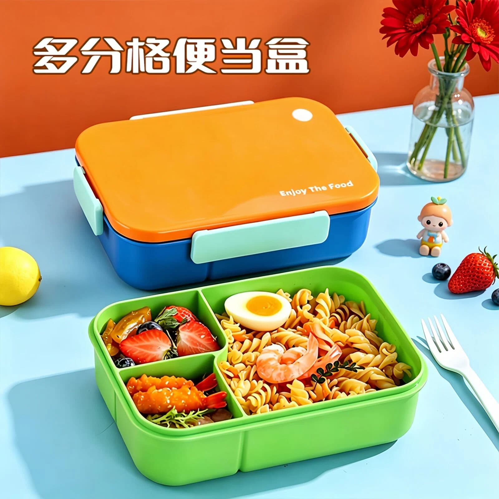 Cross-border Hot-selling Certified FCM Dopamine Lunch Box Microwaveable Bento Box Lightweight Meal Box for Students and Office Workers