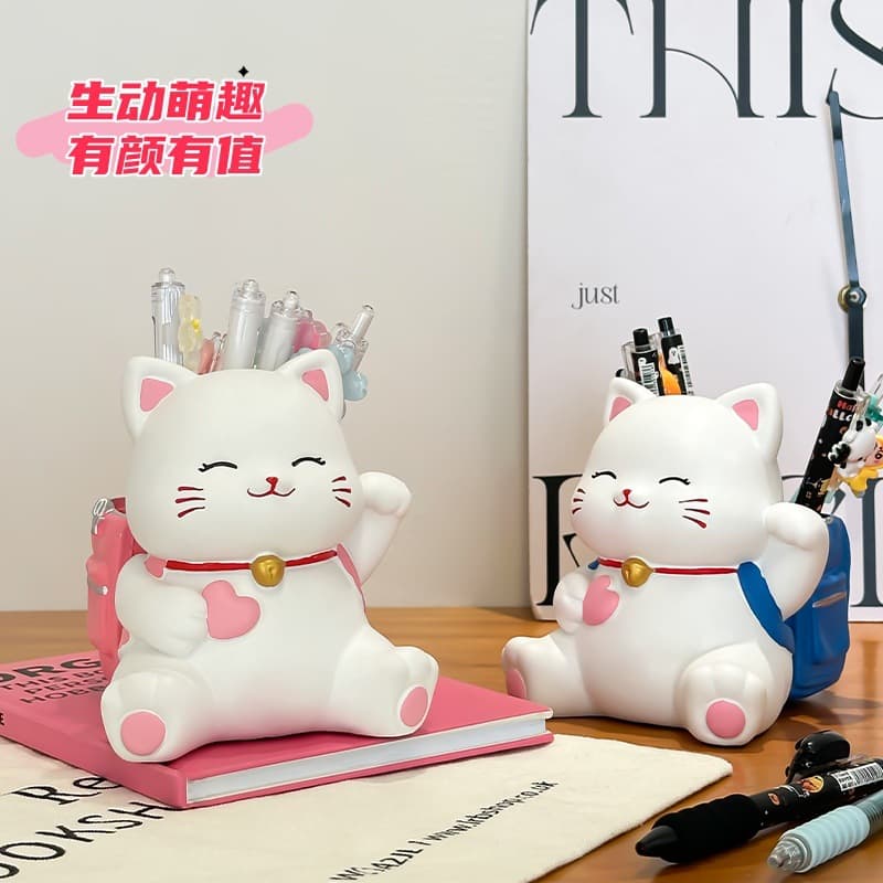 Cute Lucky Cat Pen Holder, Entryway Storage Ornament, Key Holder, Living Room Desk Study Room Decoration, Home Student Gift