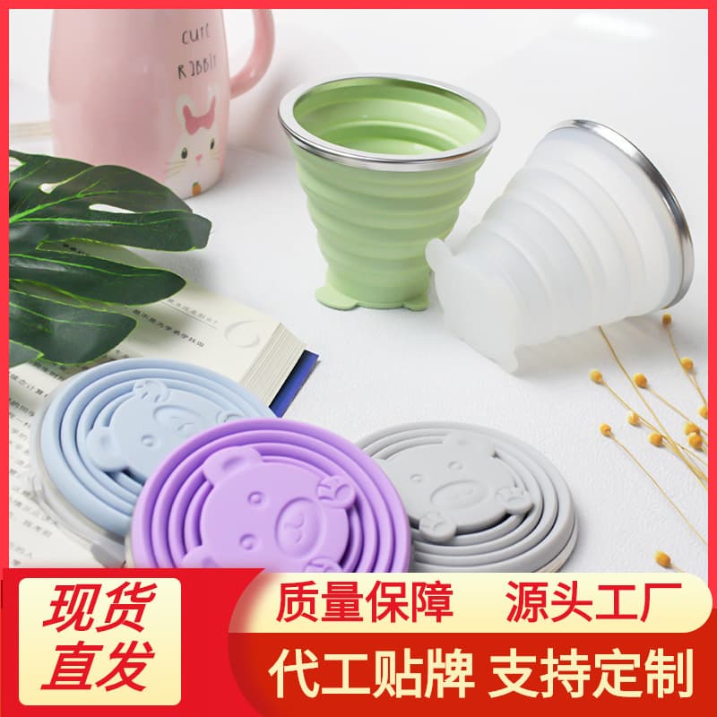 Travel Folding Water Cup, Heat-Resistant Odor-Free Portable Rinsing and Toothbrush Cup, Compressed Outdoor Travel Cup
