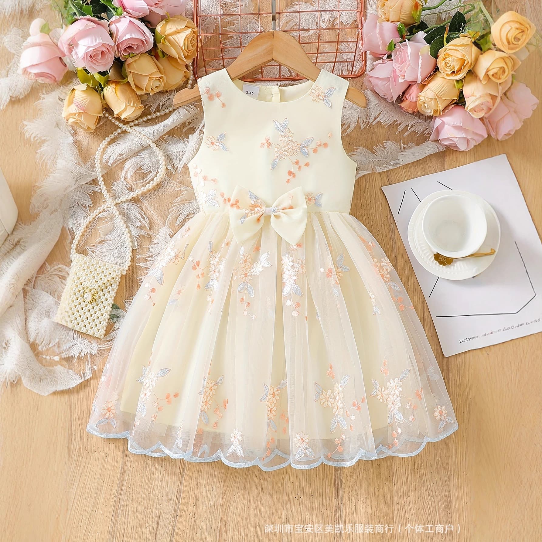 Girls' Dress, Cute Baby Girl Birthday Dress Gift