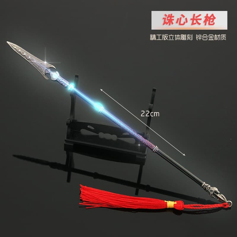 Shuojie Yongjie Weapon Peripheral Zhuxin Long Spear Alloy Weapon Ornament Weapon Collection Student Toy 22cm