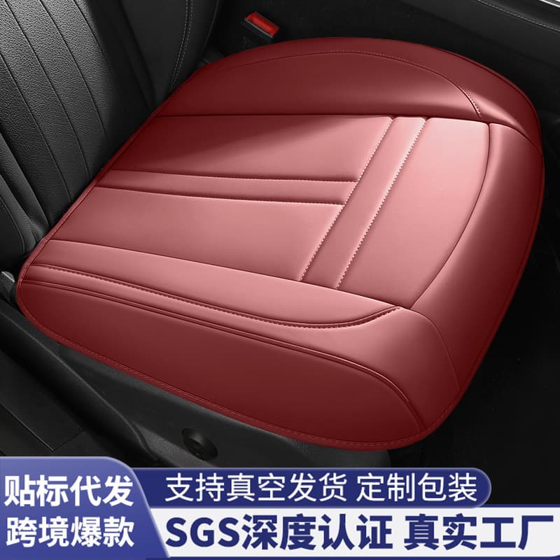 Car Cushion Cross-border Seat Cushion Car Seat Cushion Bottom Cushion Car Seat Cushion eBay Auto Accessories