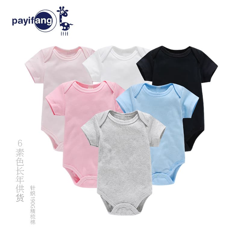 Cross-border Wholesale Baby Solid Color Romper Newborn Clothes 0-1 Year Solid Bodysuit Custom Printing Logo