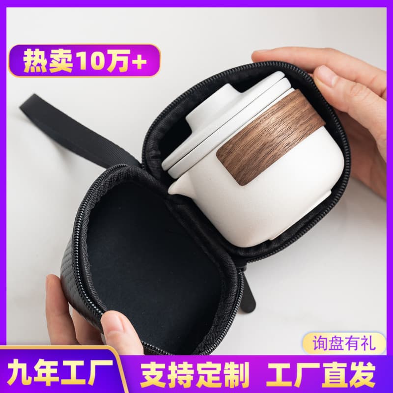 Ceramic Travel Tea Set with Quick Cup, Portable One Pot and Two Cups, Corporate Business Gift, Festival Souvenir with Logo
