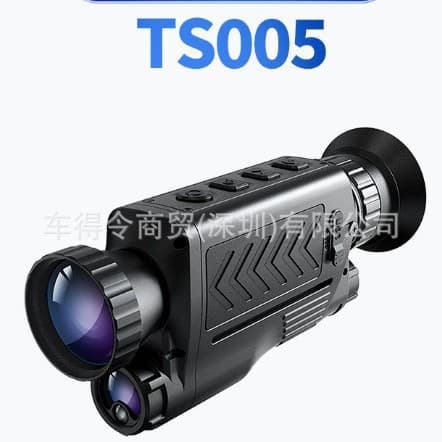 Wholesale TOPDON TS005 Handheld Infrared Thermal Scanner Thermal Imager Outdoor