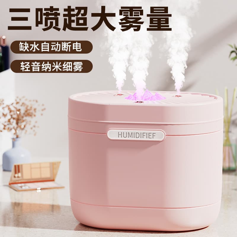 2026 New 3-Nozzle Humidifier, Home Desktop Quiet Nano Mist Aromatherapy Bedroom Moisturizing USB Humidifier