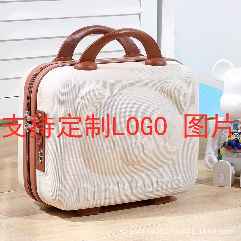 Bear Handheld Suitcase Cartoon Luggage Women Portable Carry-on Case Souvenir Gift Box Children's Storage Makeup Case 14-inch