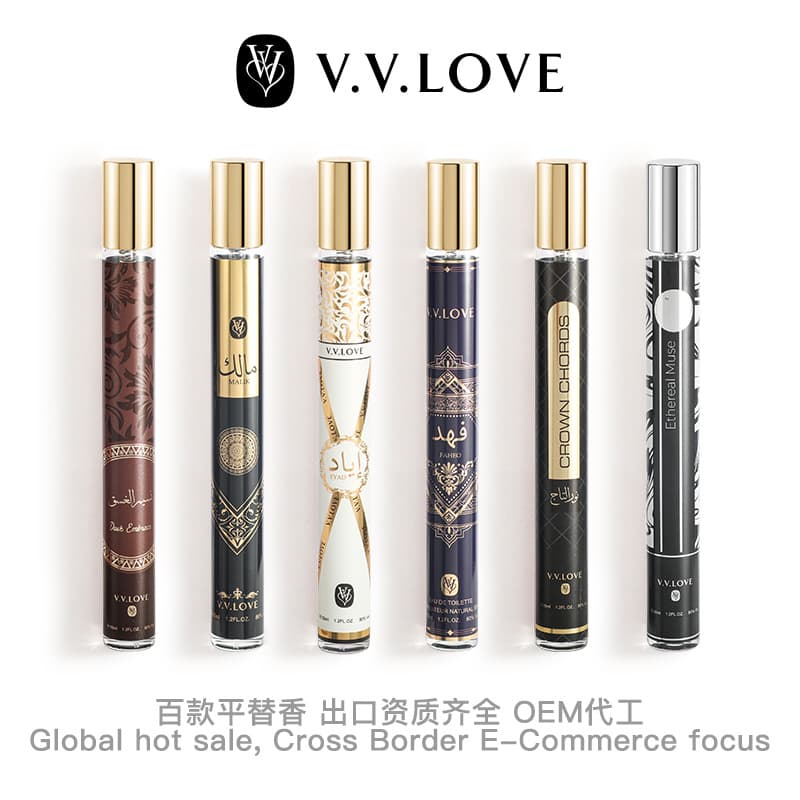 Middle Eastern Arabic Style Small Vial Perfume Men's Perfume Export Stock Perfume Wholesale Custom