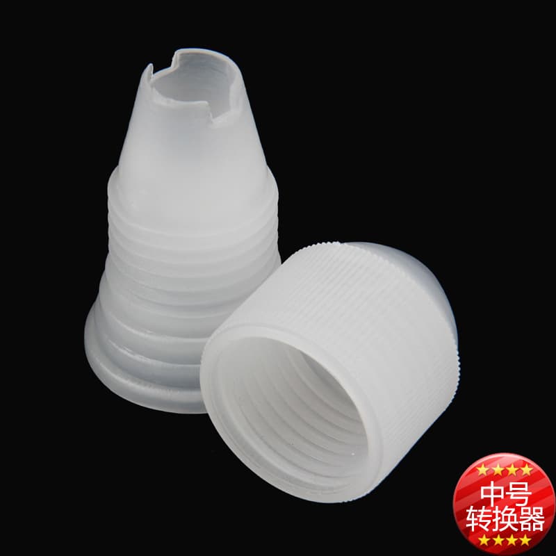 Large Medium Small White Thickened Plastic Icing Adapter Piping Tip Converter Optional Universal
