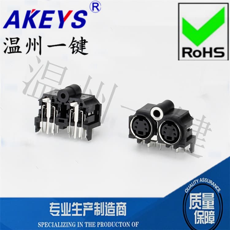 MDC2-4-13d Large Keyboard Plug DIN S-Video 4-Pin MIDI 4-Core Socket Dual Female Connector