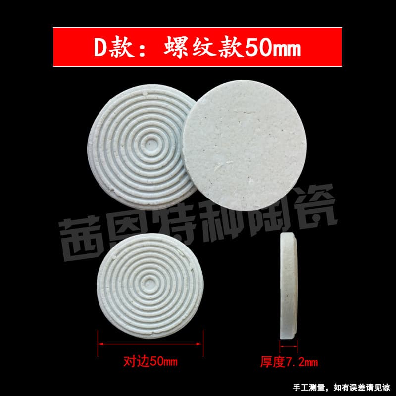 SPS coral fragment base for breeding, button base, marine coral breeding ceramic threaded disc base