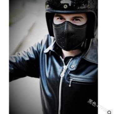 2021 New Men's Punk Motorcycle Mask Cycling Mask PU Leather Outdoor Fashion High-end Windproof and Dustproof Mask