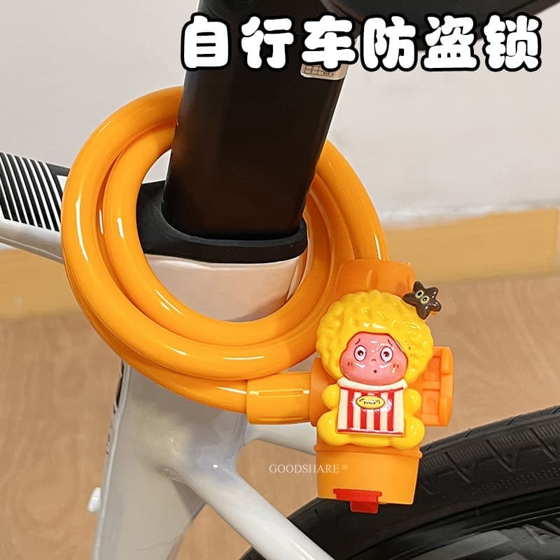 Bicycle anti-theft lock 2026 new mountain bike road bike universal lock strong and durable extended bike lock