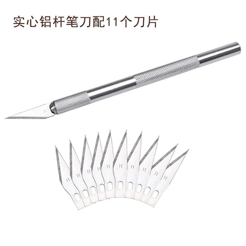 10 Blades Metal Engraving Knife Mobile Phone Film Engraving Knife Pen Knife Utility Knife Paper Cutting Knife Model DIY Tool