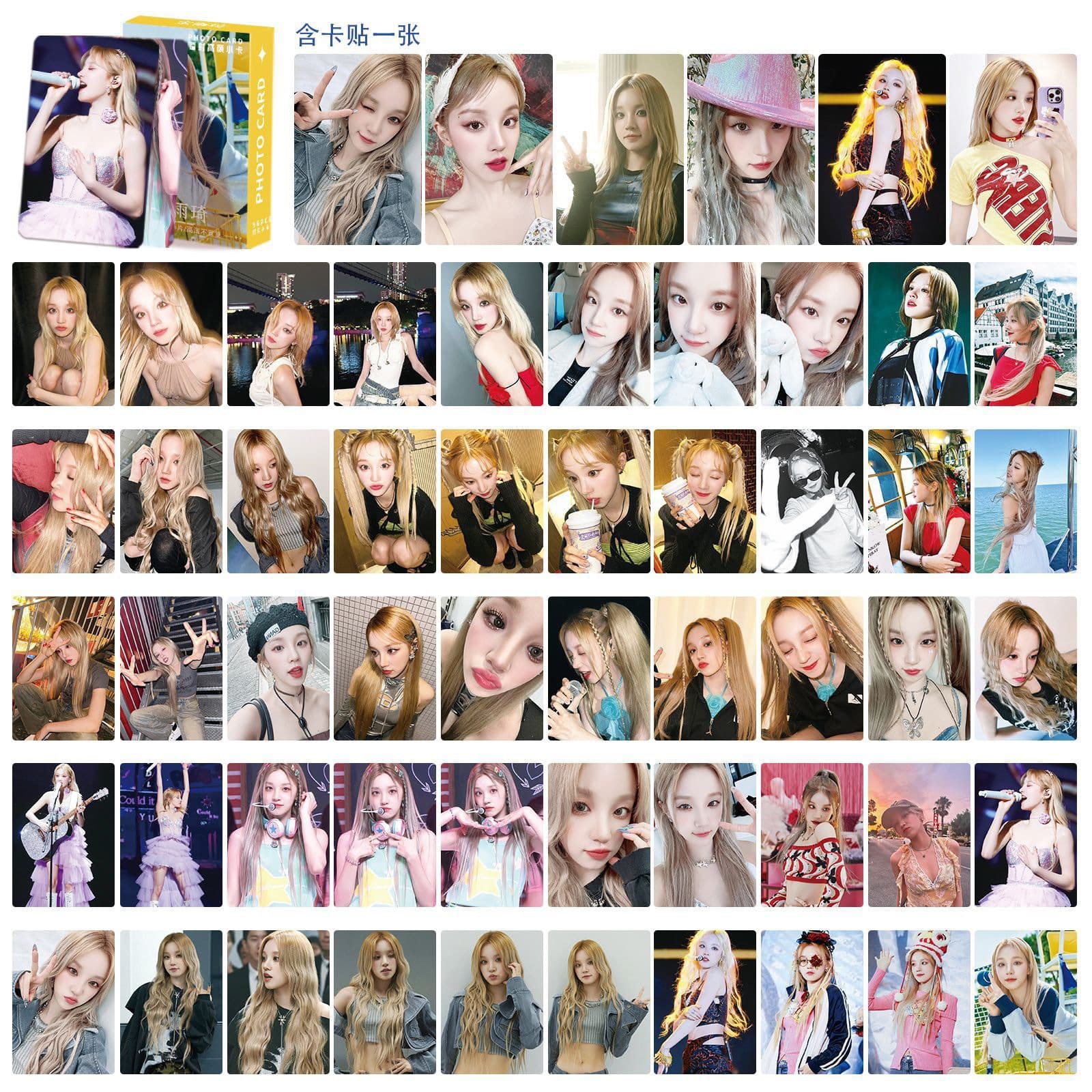 Wholesale 55pcs Holographic Photo Cards Anime Star Cards High-Quality 3-Inch Rounded Corner Cards HD Collectible Cards