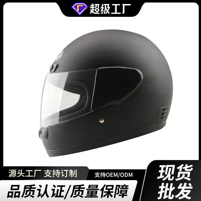 In-Stock Motorcycle Safety Helmet, Electric Full-Face Helmet, Anti-Fog, Winter Warm Full-Cover Protective Helmet, Electric Scooter Helmet