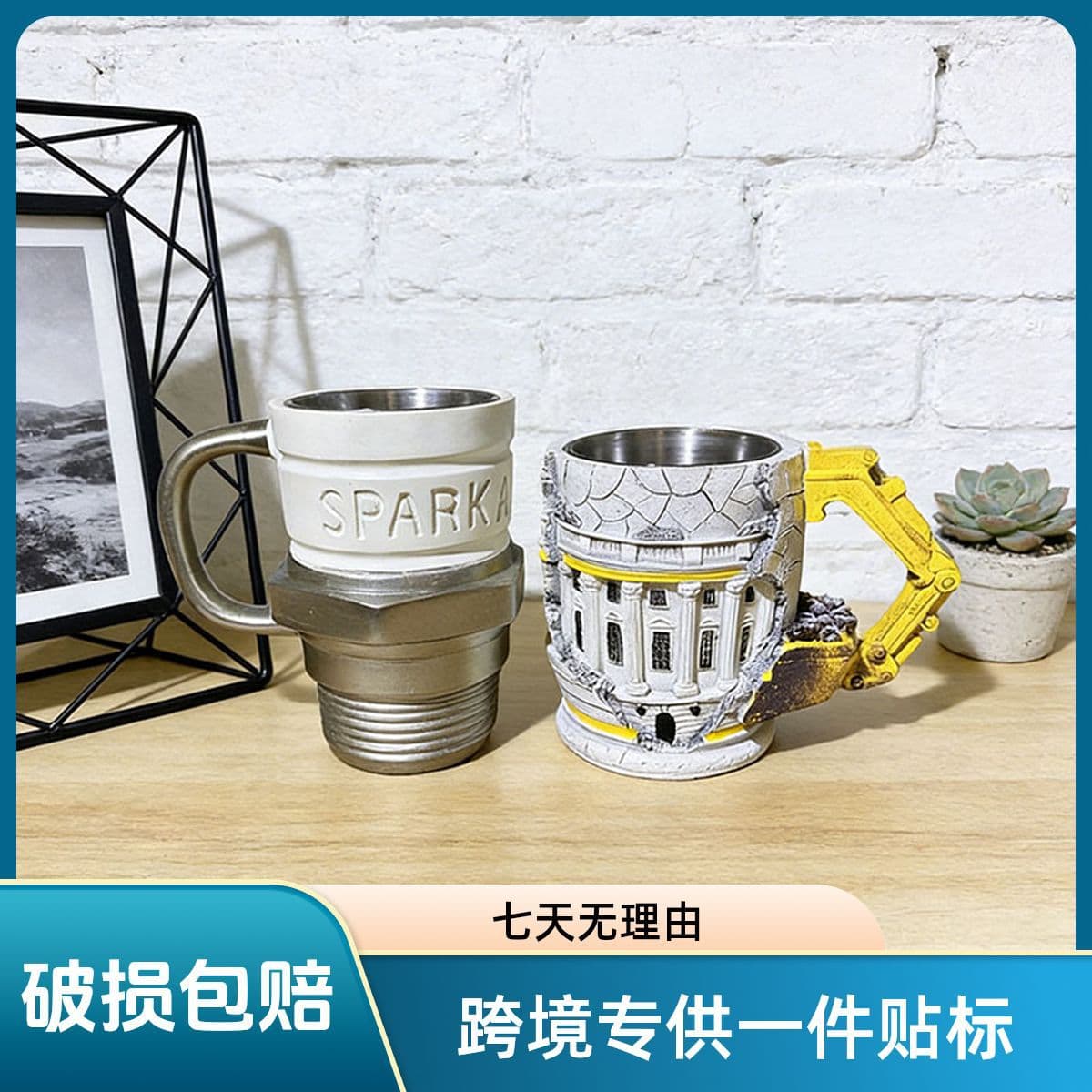 New Cross-Border Novelty Demolition Building Mug Someone Lied Demolition Mug 3D