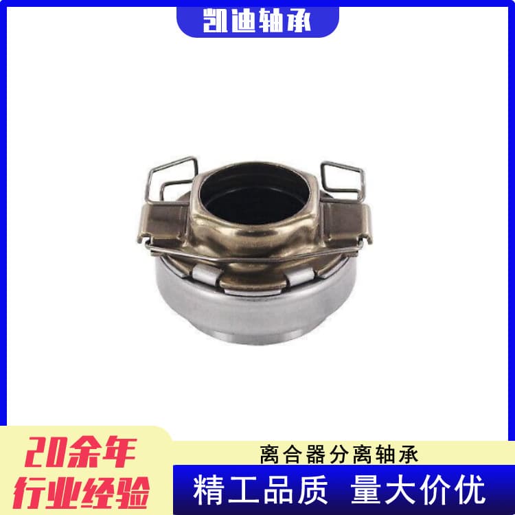 Manufacturer's high-quality truck clutches 3151875001, 500053910, 500053960, BRG444