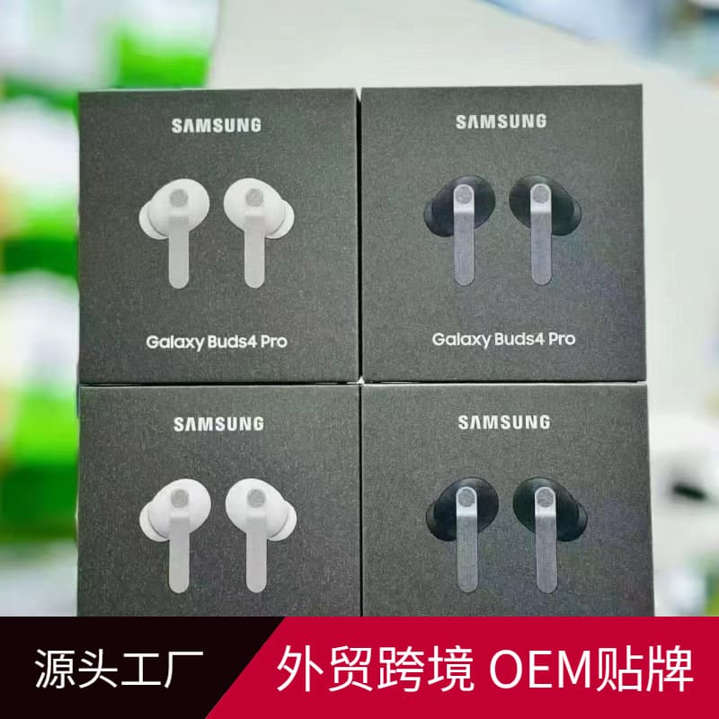 Cross-border new Galaxy Buds4 Pro Bluetooth headset Buds4 in-ear R640 wireless Bluetooth headset