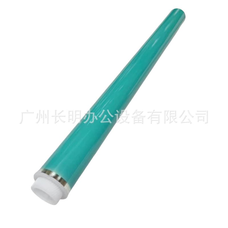 Compatible with Canon C5535 5540 5550 5560 5840 5850 5860 drum unit, blade