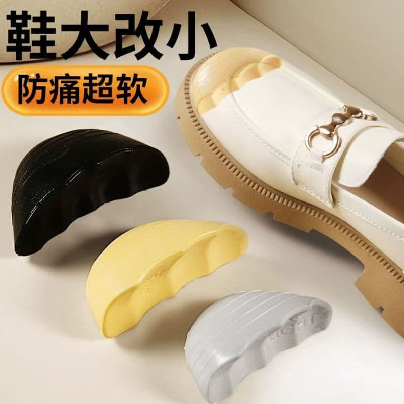 New PU toe cap for men and women, thickened, soft, anti-friction, toe-filled insoles, comfortable high heels, adjustable half-size insole