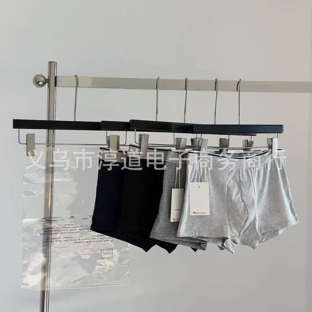 LO Limited Edition Men's Boxer Briefs, Mid-Rise, Youth Four-Corner Underpants, Plus Size, Ice Silk Fabric