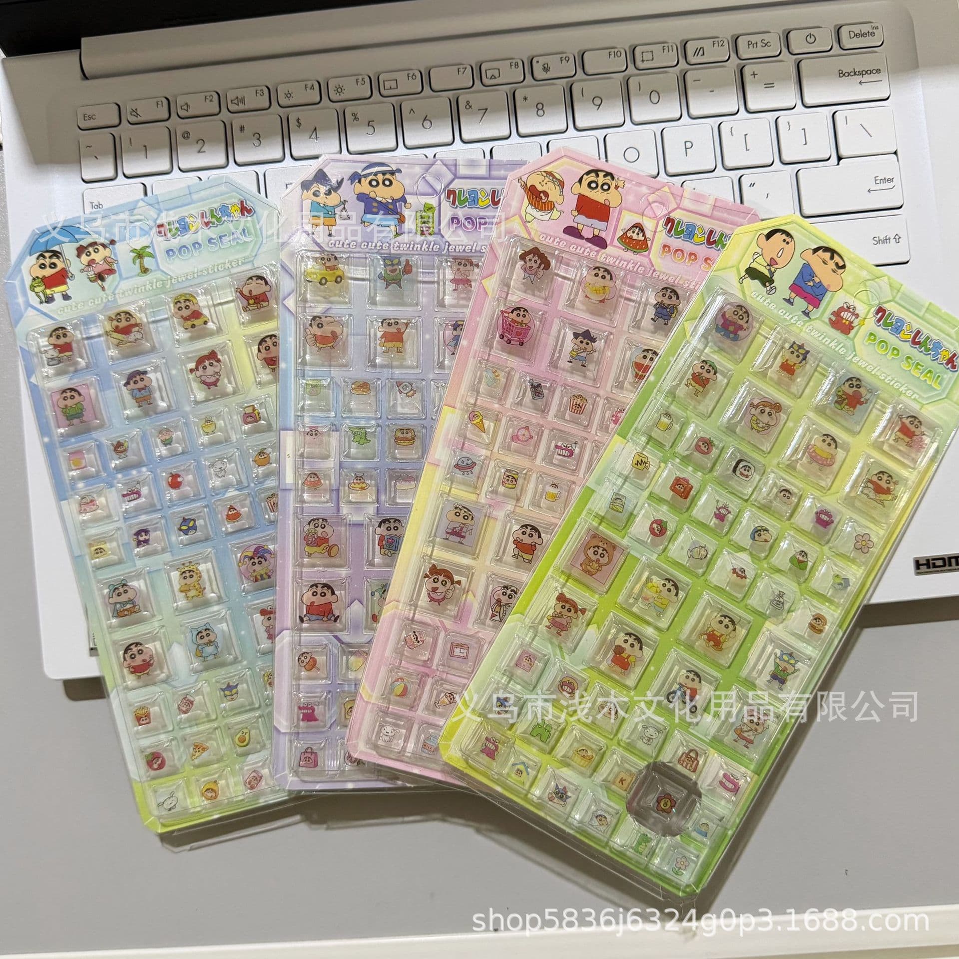 Square solid cartoon button stickers 3D embossed fun stickers student stationery reward stickers children's educational stickers