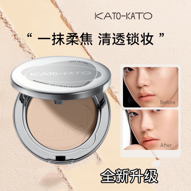 Kato Pressed Setting Powder Oil Control Long-Lasting for Dry and Oily Skin Concealer Wet and Dry Use Waterproof Smudge-Proof Loose Powder for Women
