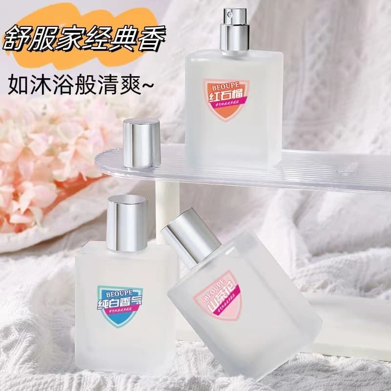 BioPix Comfort Pure White Fragrance Pomegranate Fragrance Perfume 50ml Long-lasting Fragrance Shower Gel Body Fragrance for Men and Women