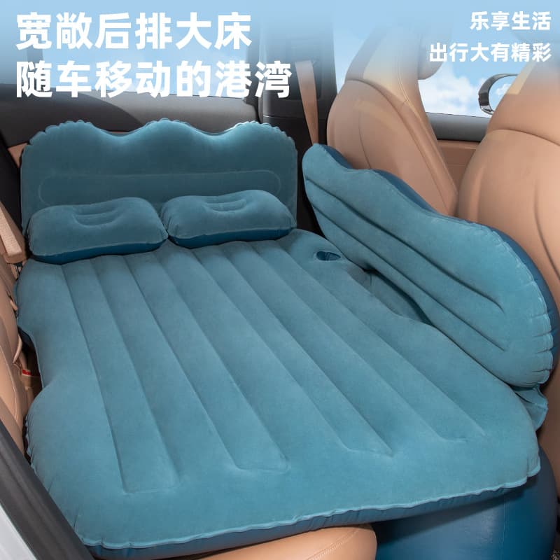 Car Inflatable Bed, Outdoor Travel Air Mattress, SUV Rear Seat Sleeping Mat, Trunk Folding Bed