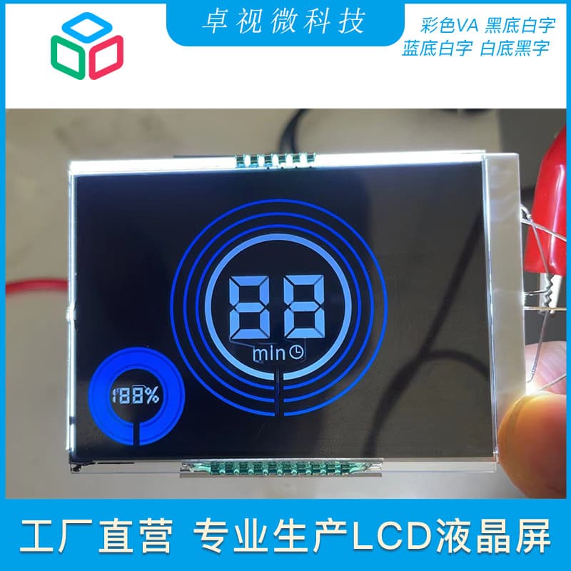 Factory direct development and production of LCD liquid crystal displays, rapid prototyping of VA TN displays, FSTN LCD screens