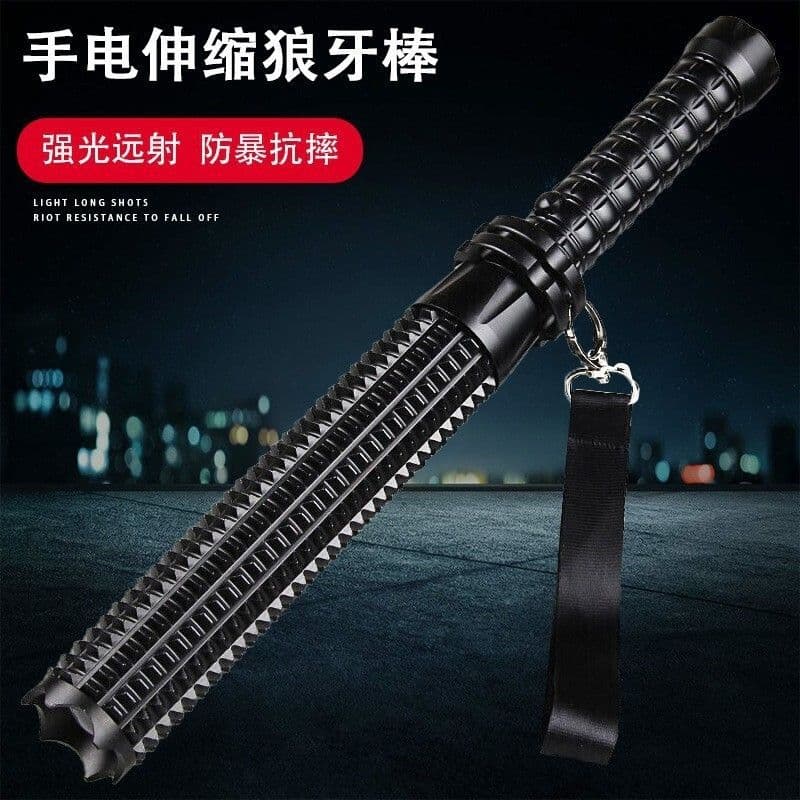 Strong light bulb rechargeable ultra-bright flashlight household strong light mace self-defense flashlight outdoor retractable stick flashlight