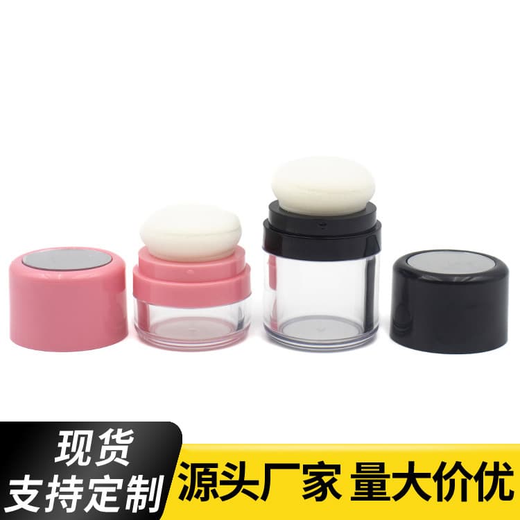 In-stock mushroom hairline volumizing powder bottle, loose powder box, pressed powder jar, blush and rouge bottle with mirror, empty bottle, packaging materials