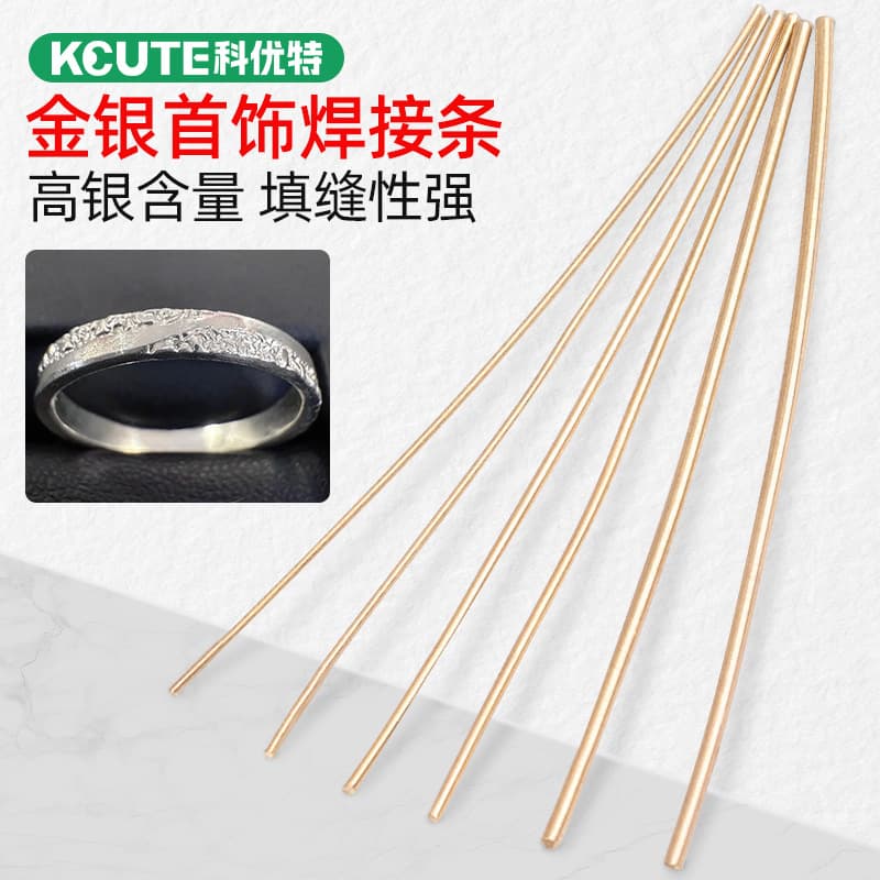 Soldering Wire Copper Iron Metal Soldering Wire Jewelry Equipment Tool Plating Welding Tool