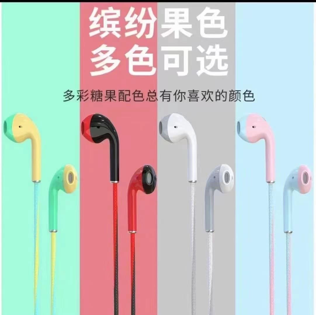 Source factory U24 cross-border flat ear two-color contrasting macaron wired earphones with mark production direct sales and many discounts