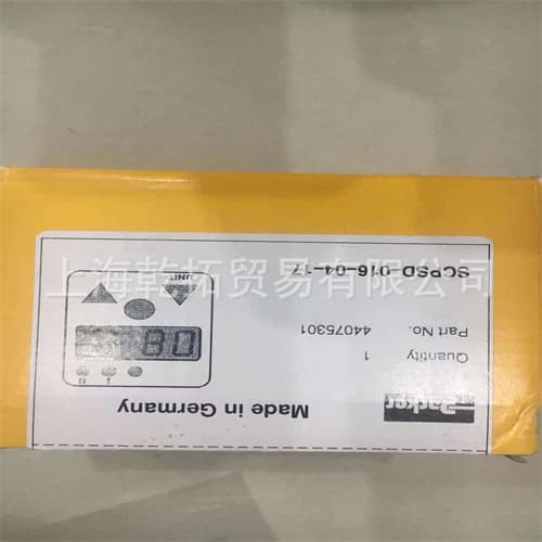 Original PARKER Power Module 710-4E0023-BE-0S-0000