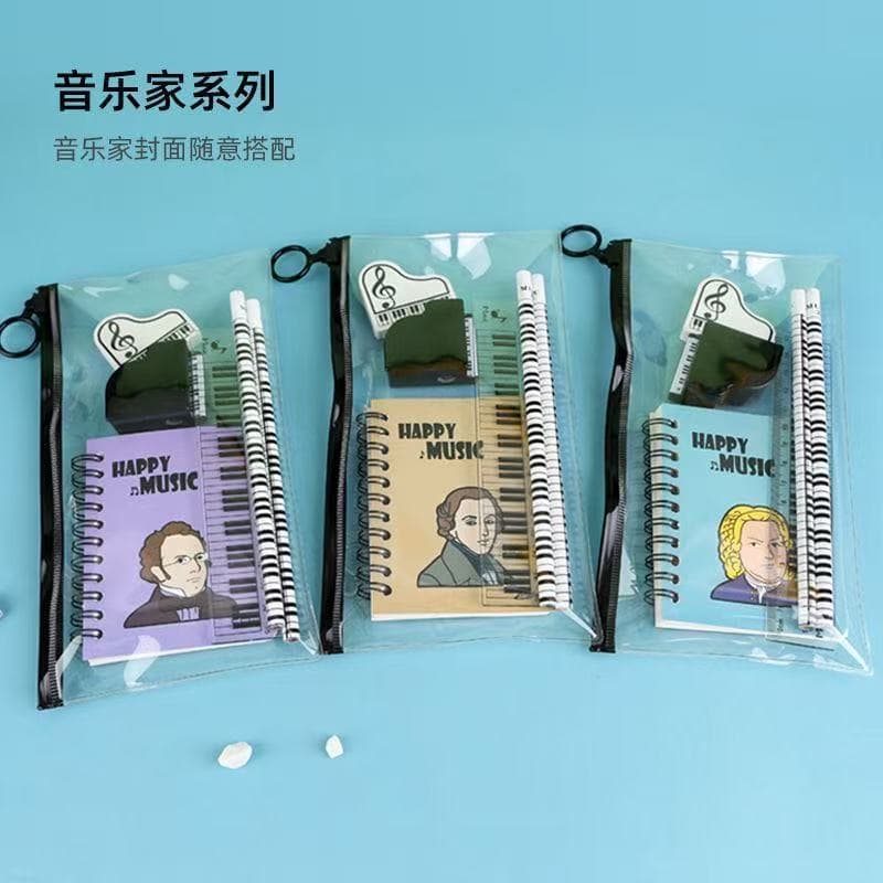 Music Note Notebook Set Cartoon Musician Chopin Pencil Case Pencil Learning Children Stationery Student Holiday Gift