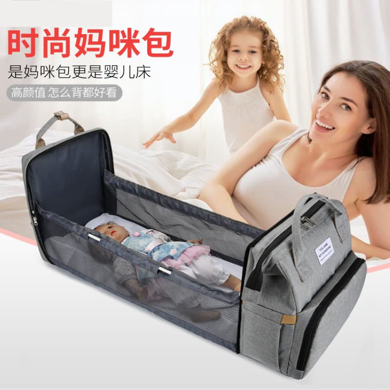 Cross-border Custom Minimalist Portable Mom Backpack, Multifunctional Large Capacity Infant Bed Bag
