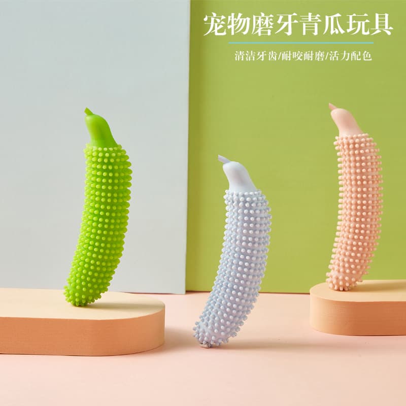 Dog Toy Cucumber Bite-Resistant Grinding Stick for Puppies, Teddy, Small Dogs, Teething and Chewing Dog Products