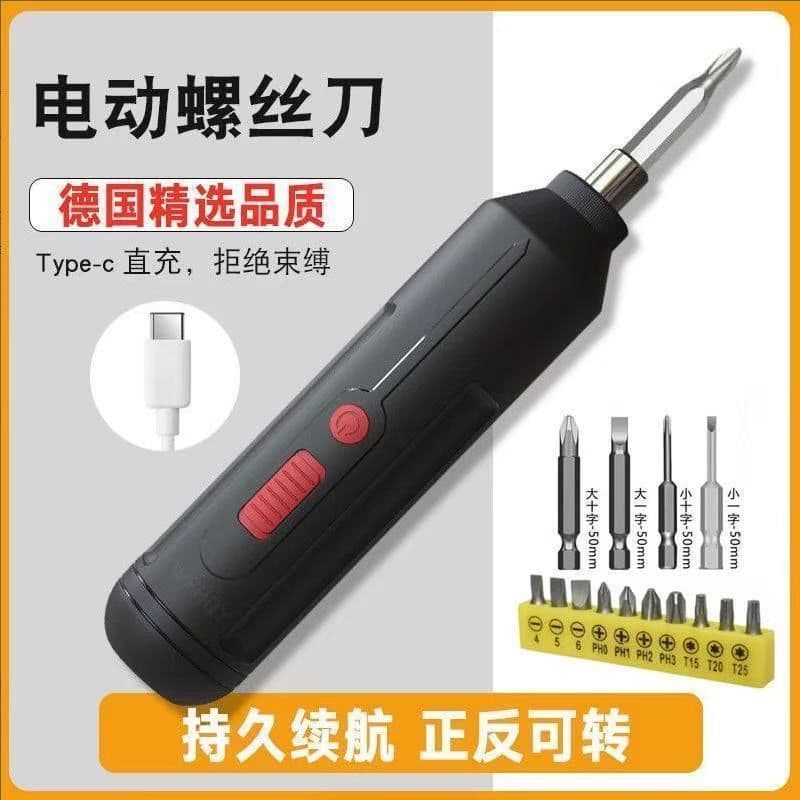 Small Pen-Type Home Charging Multifunctional Screwdriver, Lithium Electric Screwdriver, Factory Direct Wholesale for Single Item