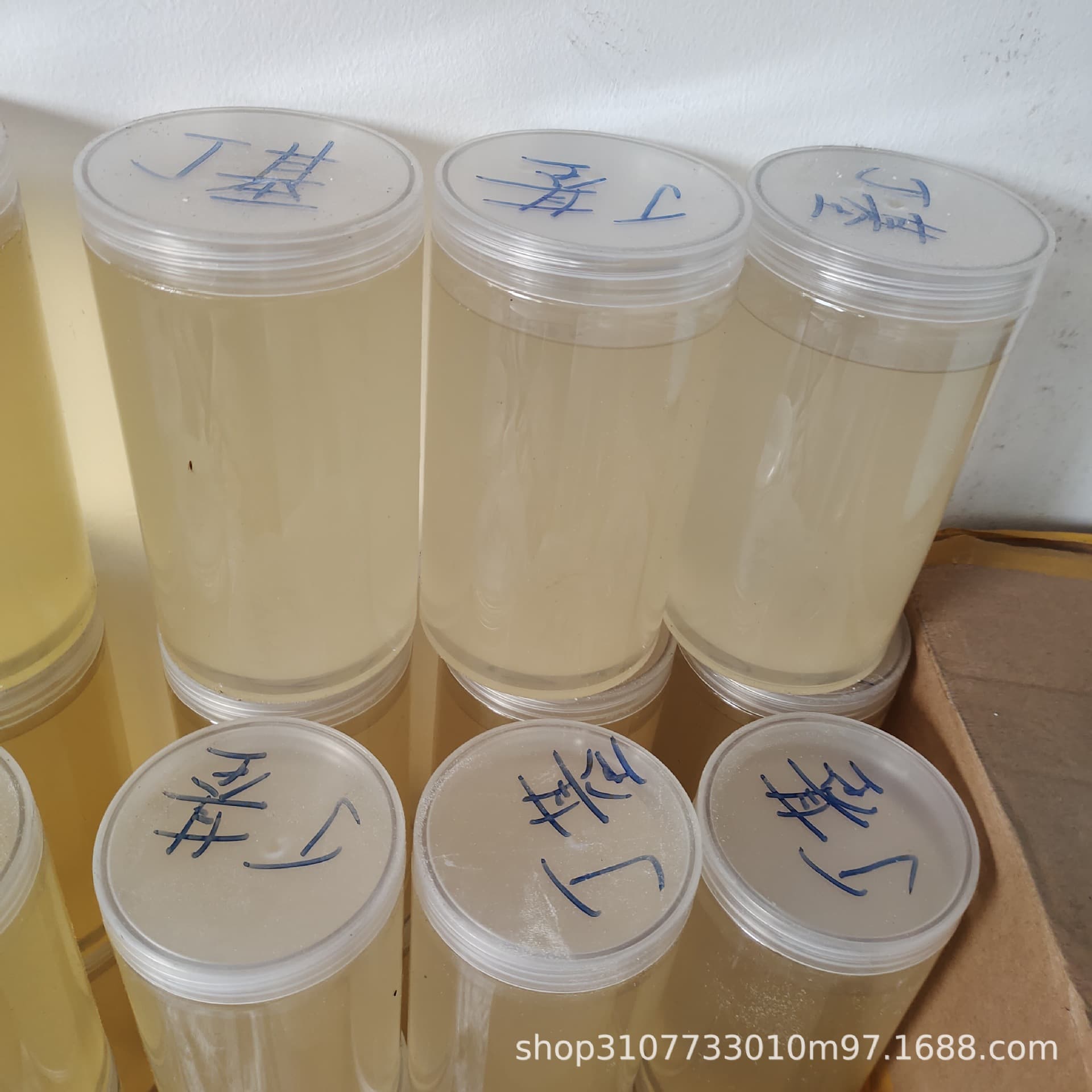 IIR asphalt modification specialized liquid butyl rubber, 5,000 molecular weight, Mooney viscosity 17-24.