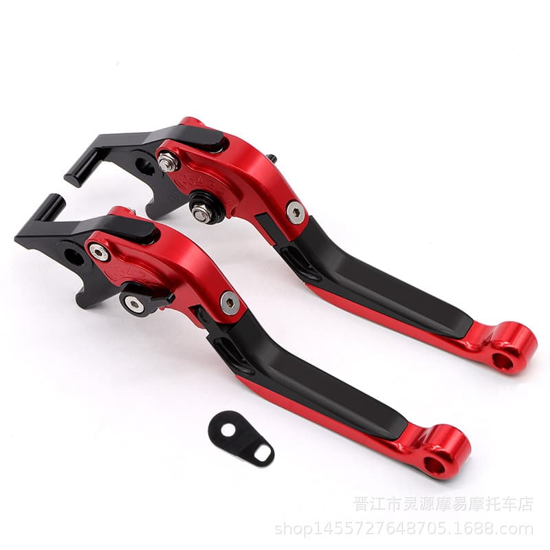 Universal Motorcycle Modified Brake Lever with Parking Clutch Lever Handle