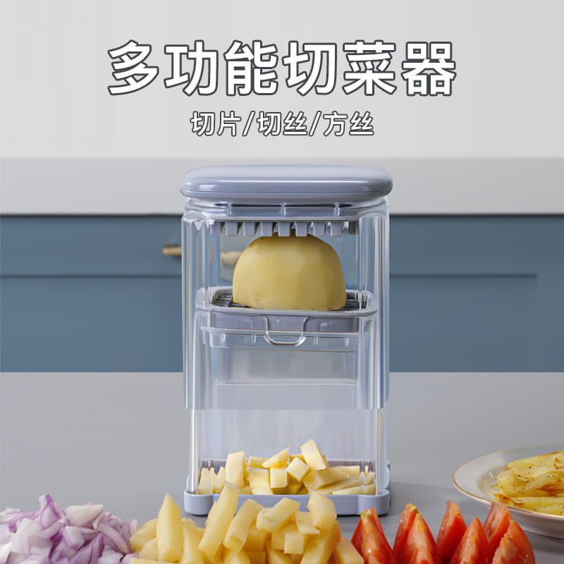 French Fry Cutter, Carrot and Cucumber Dicer, Multi-Function Vegetable Cutter for Home, Tomato and Apple Slicer