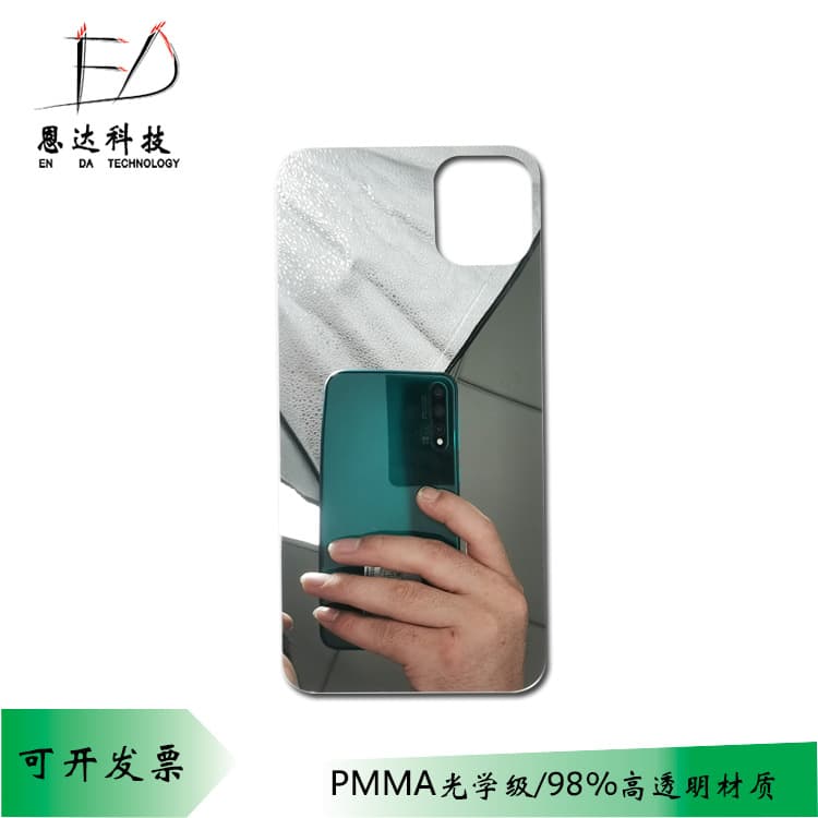 Source Manufacturer Supply PC Phone Case Lens, PC Soft Lens, PC Anti-fog Mirror Plastic Lens, Wear-resistant and Shatterproof