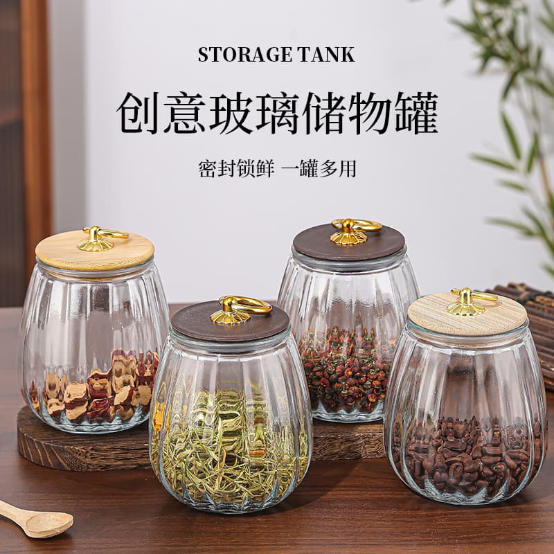 Vintage Glass Tea Canister Sealed Jar High Appearance Flower Tea Can Moisture-Proof Sugar Jar Snack Dried Fruit Jar Home Storage Jar