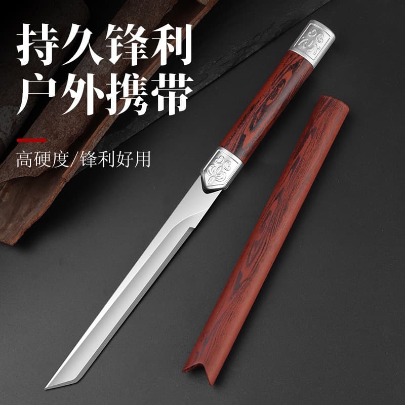 Shenbi Xiaodao Outdoor BBQ Survival Knife Portable Camping Sharp Straight Knife Peeling Fruit Knife