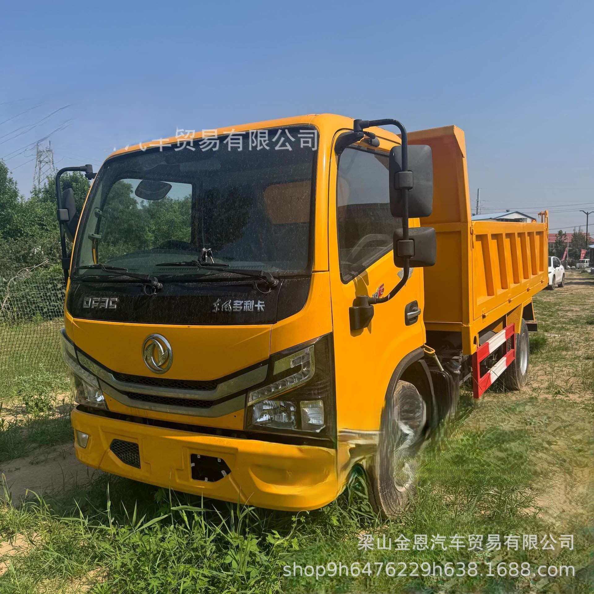 Used Sinotruk HOWO 4x2 Rear Tipping Dump Truck 4.2-Meter Box Engineering Transport Truck Used Vehicle